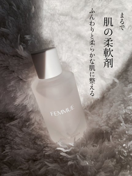 ããŒãº ãœããããŒ/FEMMUE/ããŒã¹ã¿ãŒã»å°å
¥æ¶²ã䜿ã£ãã¯ãã³ãïŒ2æç®ïŒ