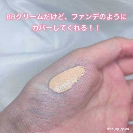 スキン フィルターBBクリーム/BOM/BBクリームを使ったクチコミ(2枚目)