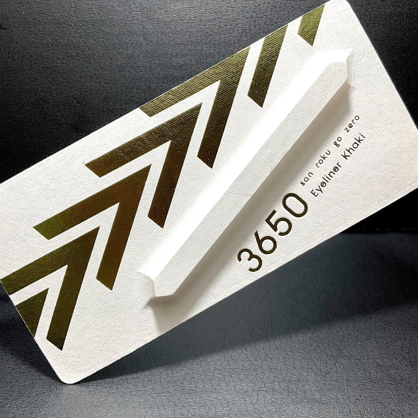 リキッドアイライナー /3650/リキッドアイライナーを使ったクチコミ(6枚目)