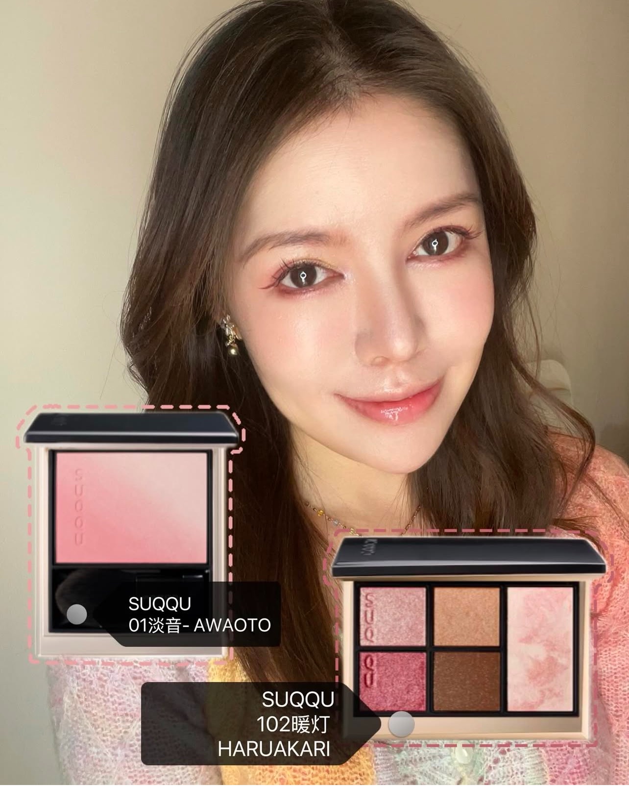 SUQQU アイ&フェイス コンパクト/SUQQU/アイシャドウパレットを使ったクチコミ（3枚目）