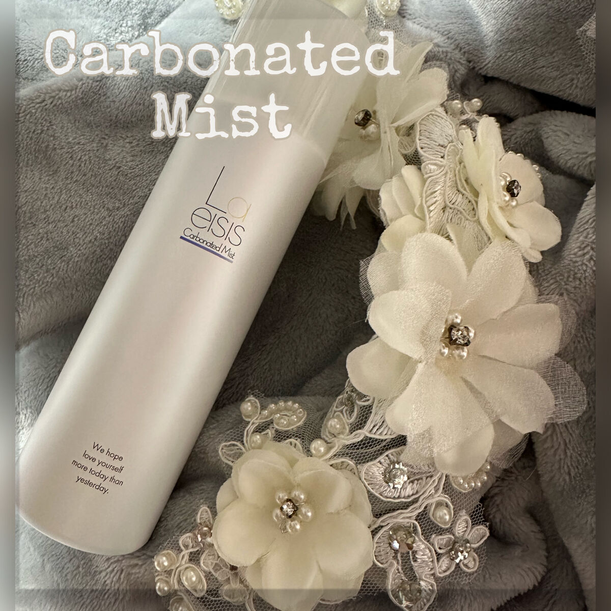 カーボネイテッドミスト/Laeisis/ミスト状化粧水を使ったクチコミ（3枚目）