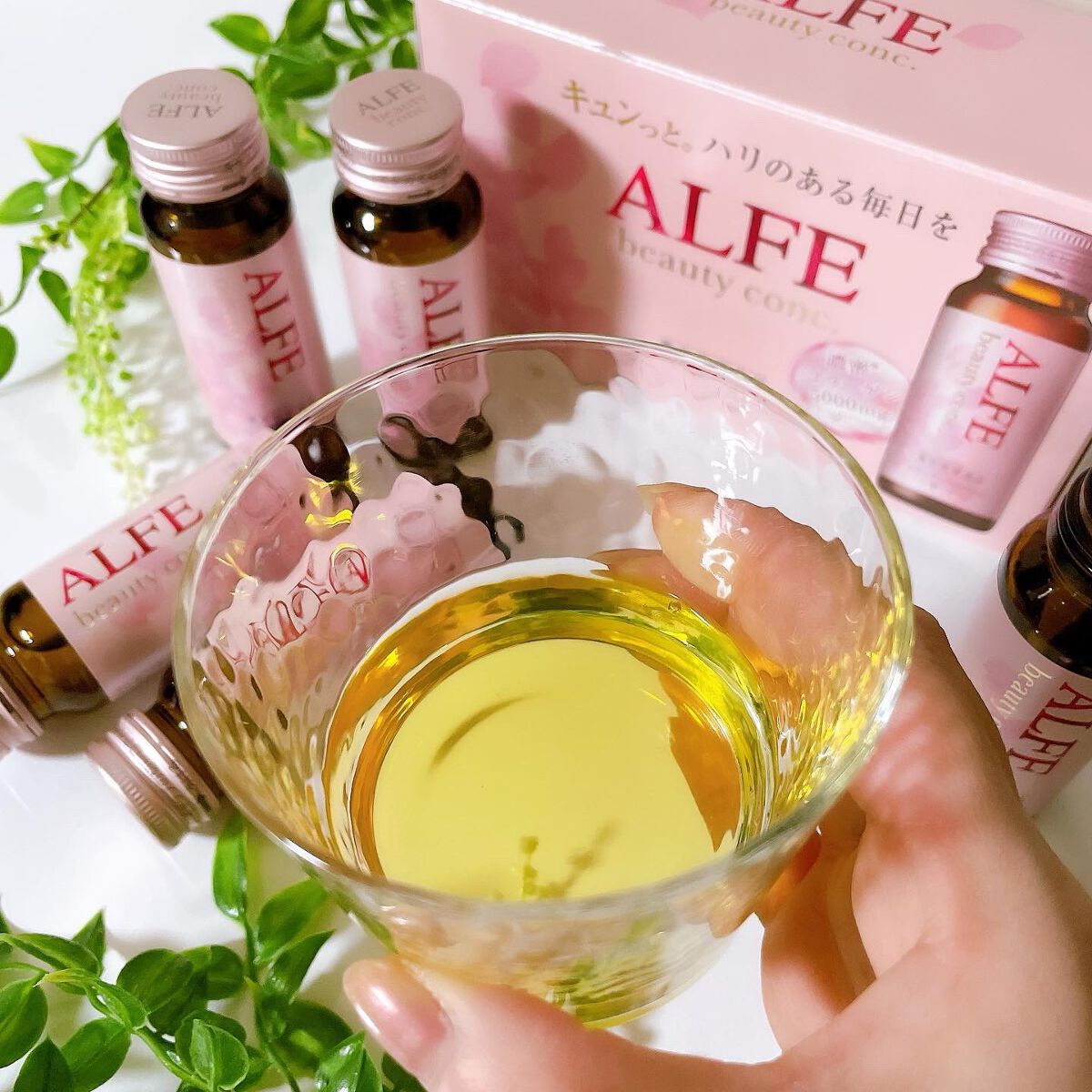 アルフェ ビューティコンク〈ドリンク〉W/アルフェ/美容ドリンクを使ったクチコミ（3枚目）