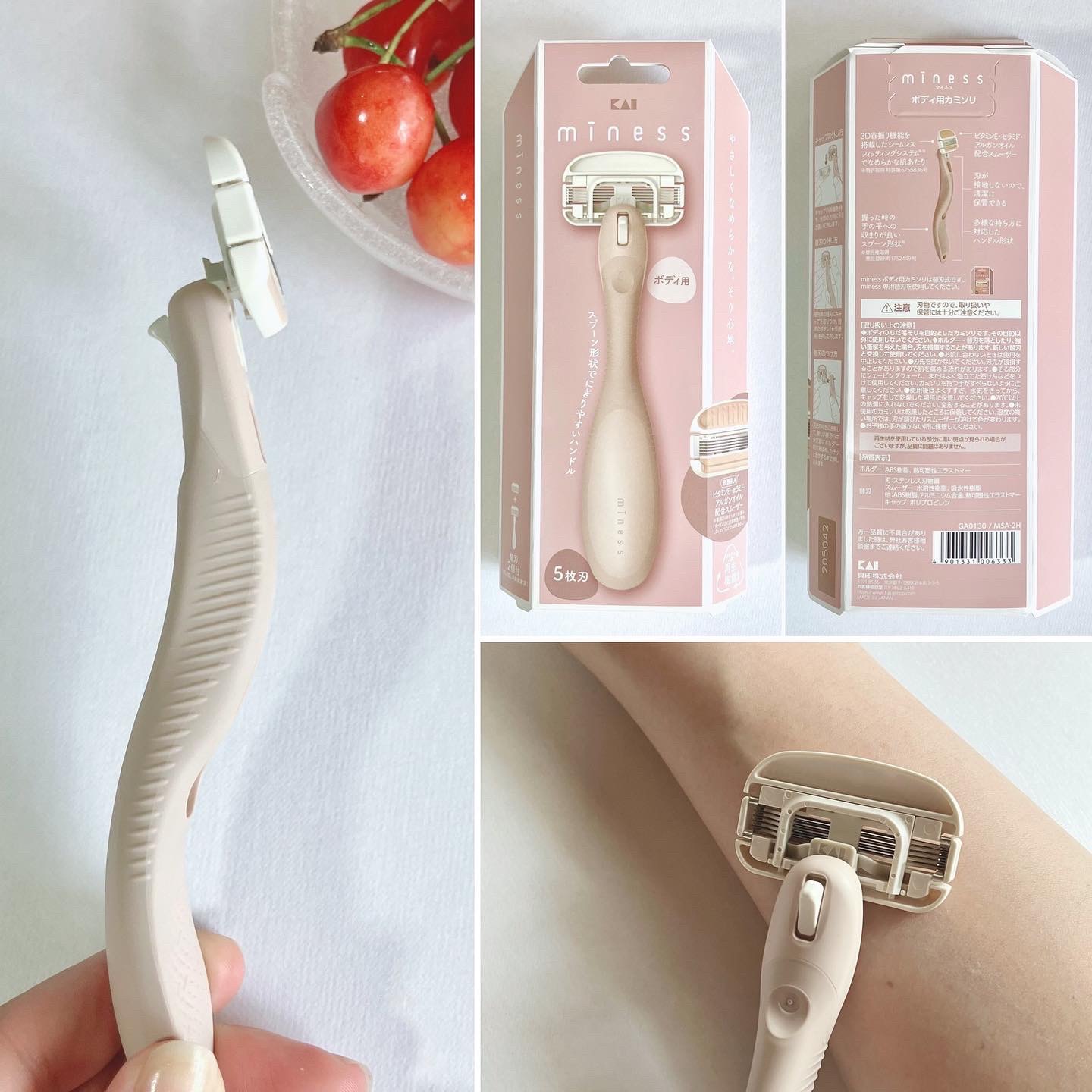 miness ボディ用カミソリ 替刃2個付/貝印/シェーバーを使ったクチコミ（3枚目）