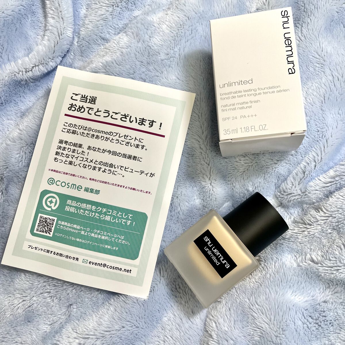 （旧）アンリミテッド ラスティング フルイド/shu uemura/リキッドファンデーションを使ったクチコミ（1枚目）