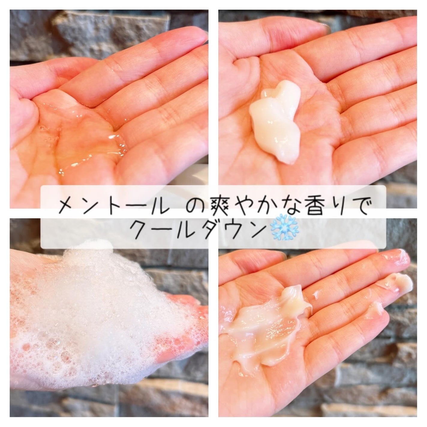 シャンプー/トリートメント SR/CLAYGE/市販シャンプーを使ったクチコミ(2枚目)