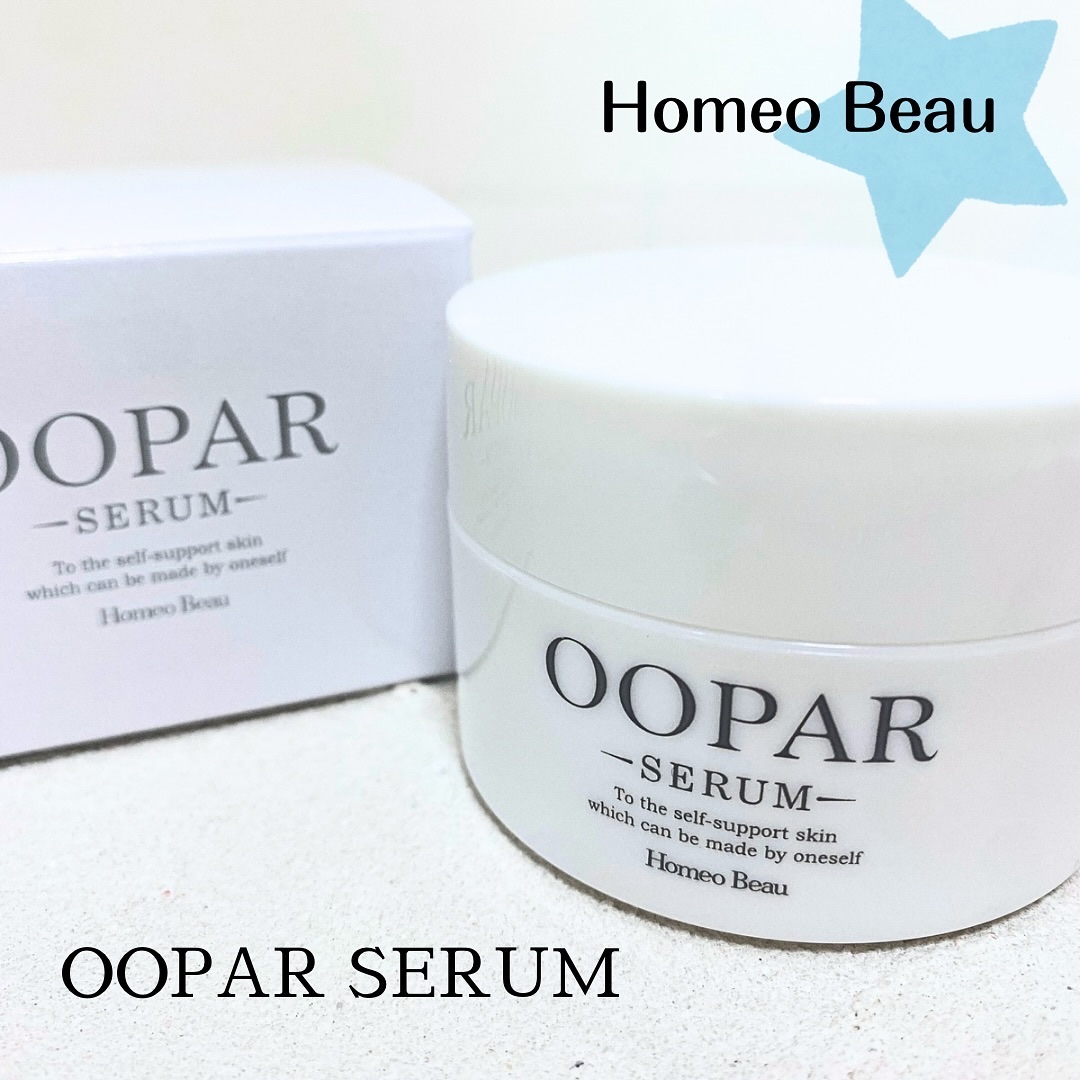 オーパーセラム/Homeo Beau/フェイスクリームを使ったクチコミ（1枚目）