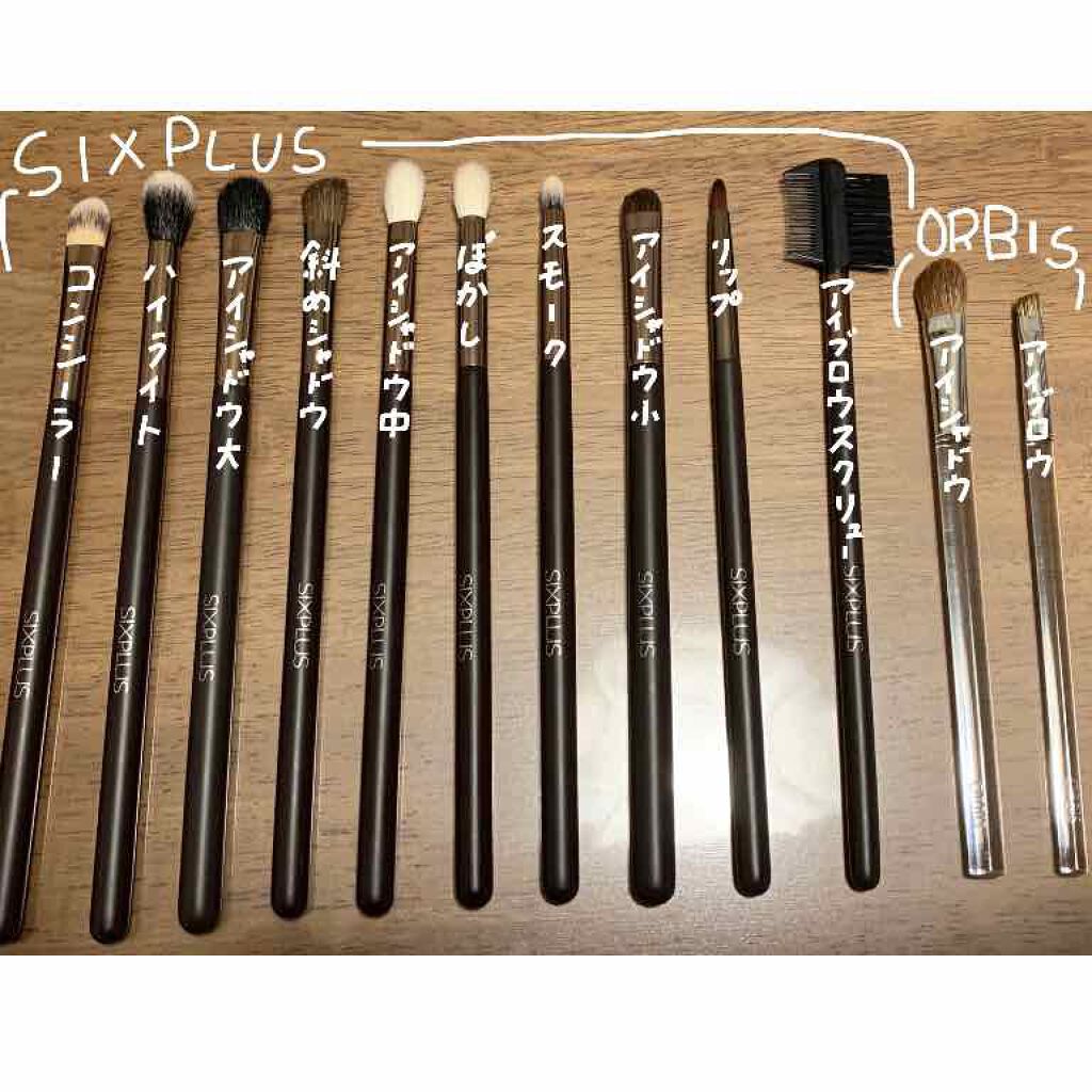 15本メイクブラシセット/SIXPLUS/メイクブラシを使ったクチコミ（3枚目）