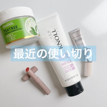 モイスチュアコントロール ヘアパック Ｗ/スティーブンノル ニューヨーク/洗い流すヘアトリートメントを使ったクチコミ（1枚目）