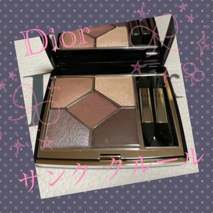 【旧】サンク クルール クチュール/Dior/アイシャドウパレットを使ったクチコミ(1枚目)