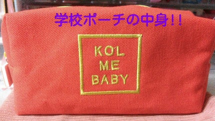 MMリップチークR/サンリオ/ジェル・クリームチークを使ったクチコミ(1枚目)