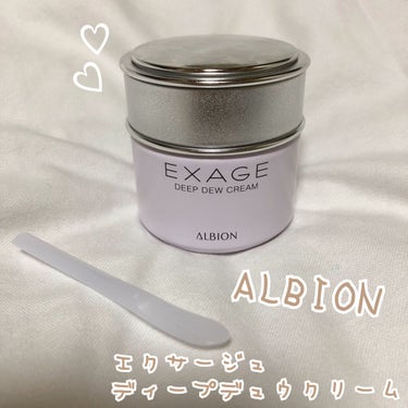 ALBION エクサージュ ディープデュウ クリームのクチコミ「--*ALBION 保湿クリーム使い切りレビュー*--

▽BAさんにオススメされて購入しまし.....」（1枚目）