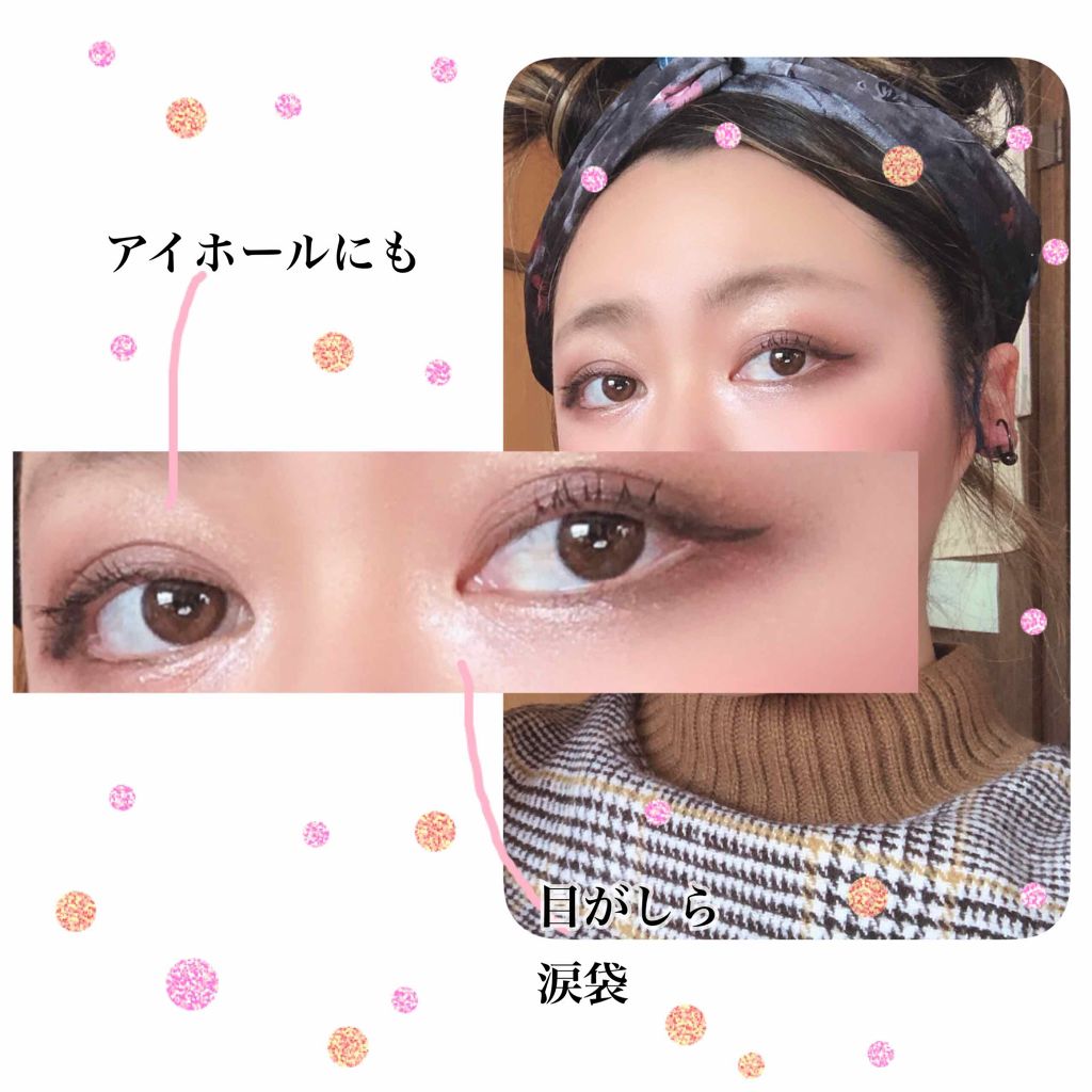 プリズム エアー シャドウ/CLIO/単色アイシャドウを使ったクチコミ(3枚目)