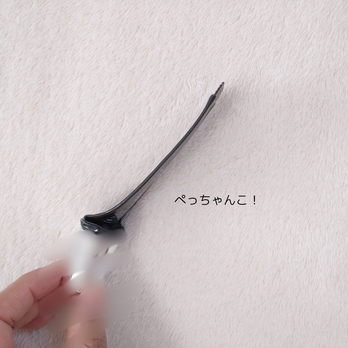 ソフィーナ iP ポア クリアリング ジェル ウォッシュ/SOFINA iP/その他洗顔料を使ったクチコミ(2枚目)