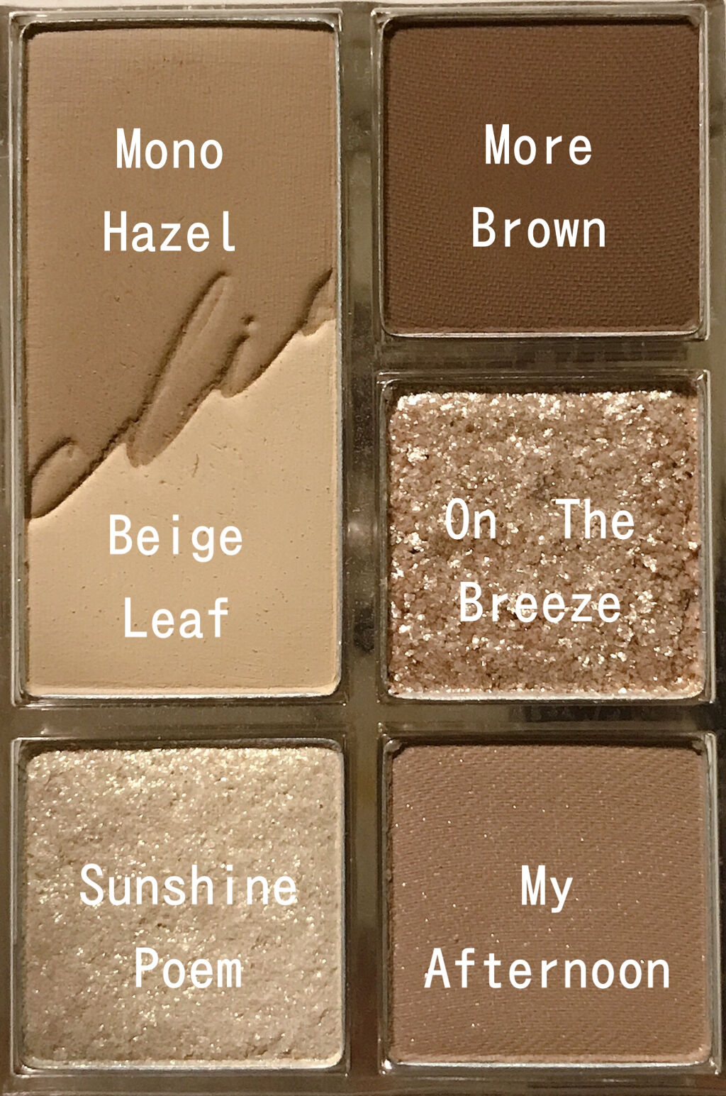 プロ アイパレット ミニ/CLIO/アイシャドウパレットを使ったクチコミ（2枚目）