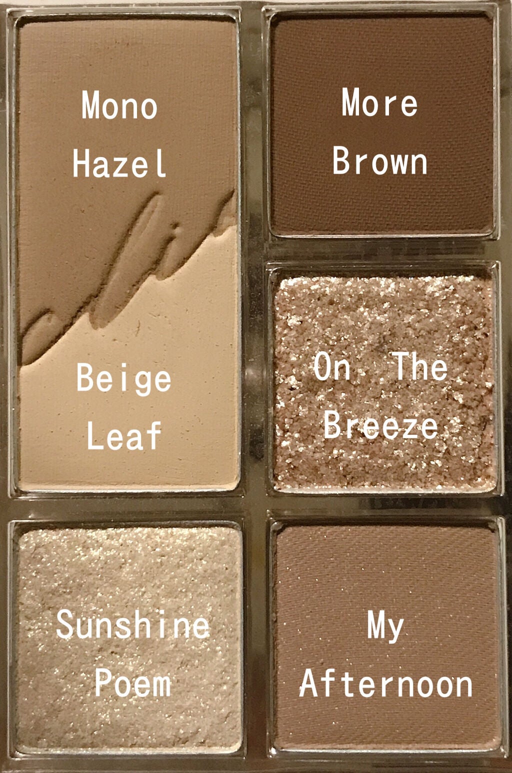 プロ アイパレット ミニ/CLIO/アイシャドウパレットを使ったクチコミ(2枚目)