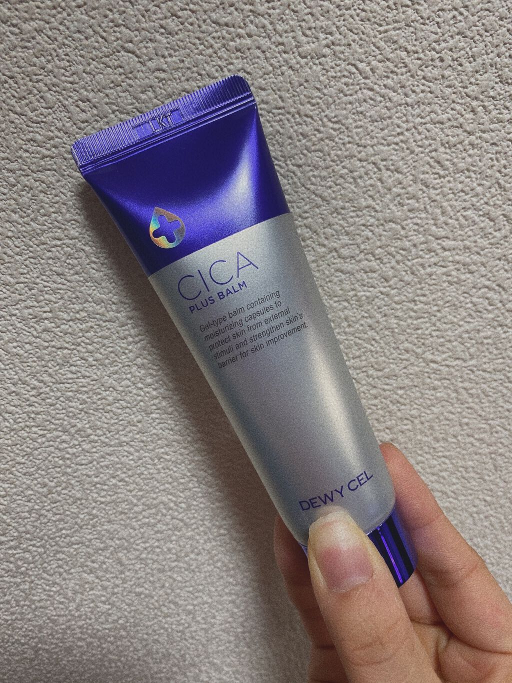 デュイセル シカプラスバーム/DEWYCEL/フェイスクリームを使ったクチコミ（1枚目）