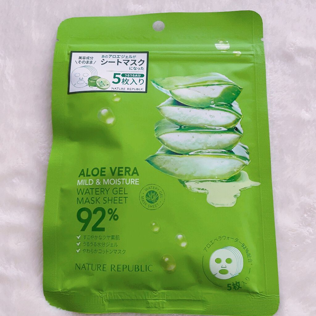 スージングジェルマスクシート/ネイチャーリパブリック/シートマスク・パックを使ったクチコミ(1枚目)