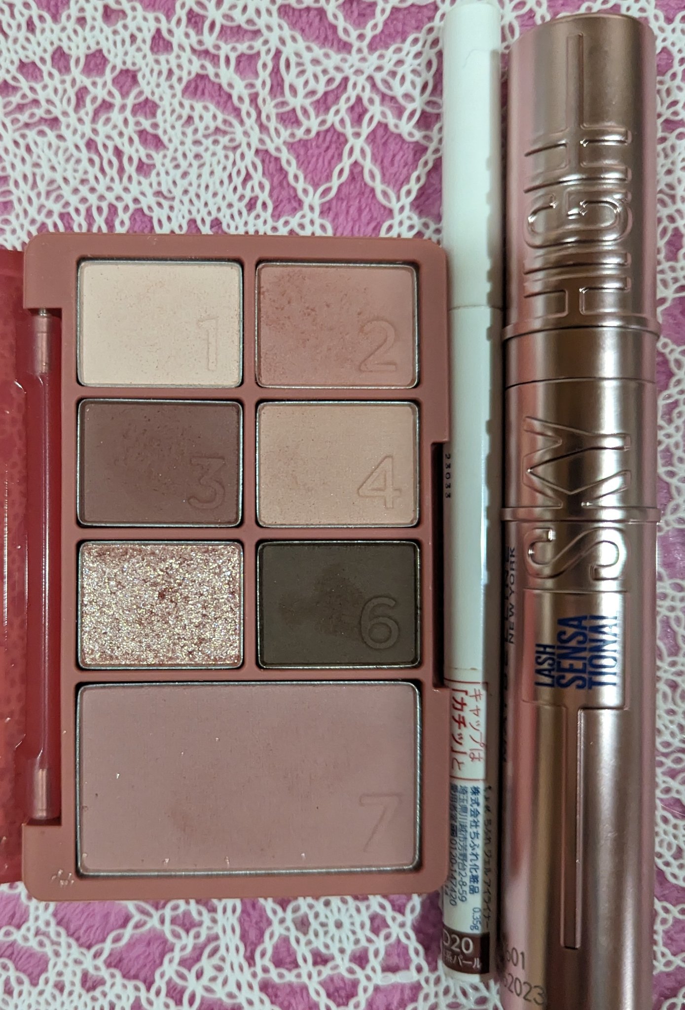 カラーパターンパレット/i’m meme/マルチパレットを使ったクチコミ（1枚目）