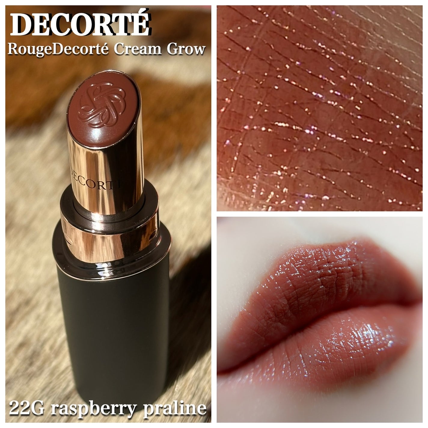 ルージュデコルテ クリームグロウ/DECORTÉ/口紅を使ったクチコミ(4枚目)