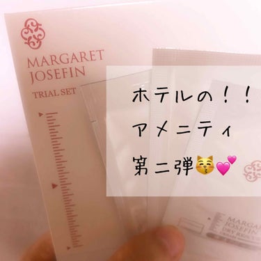 
アメニティセットで使ってみました🥺💕

💛#マーガレットジョセフィン
💛#ドライレスキューローション
💛#ドライレスキュークリーム
💛#ドライレスキュークレンジング
💛#ドライレスキューウォッシングエ