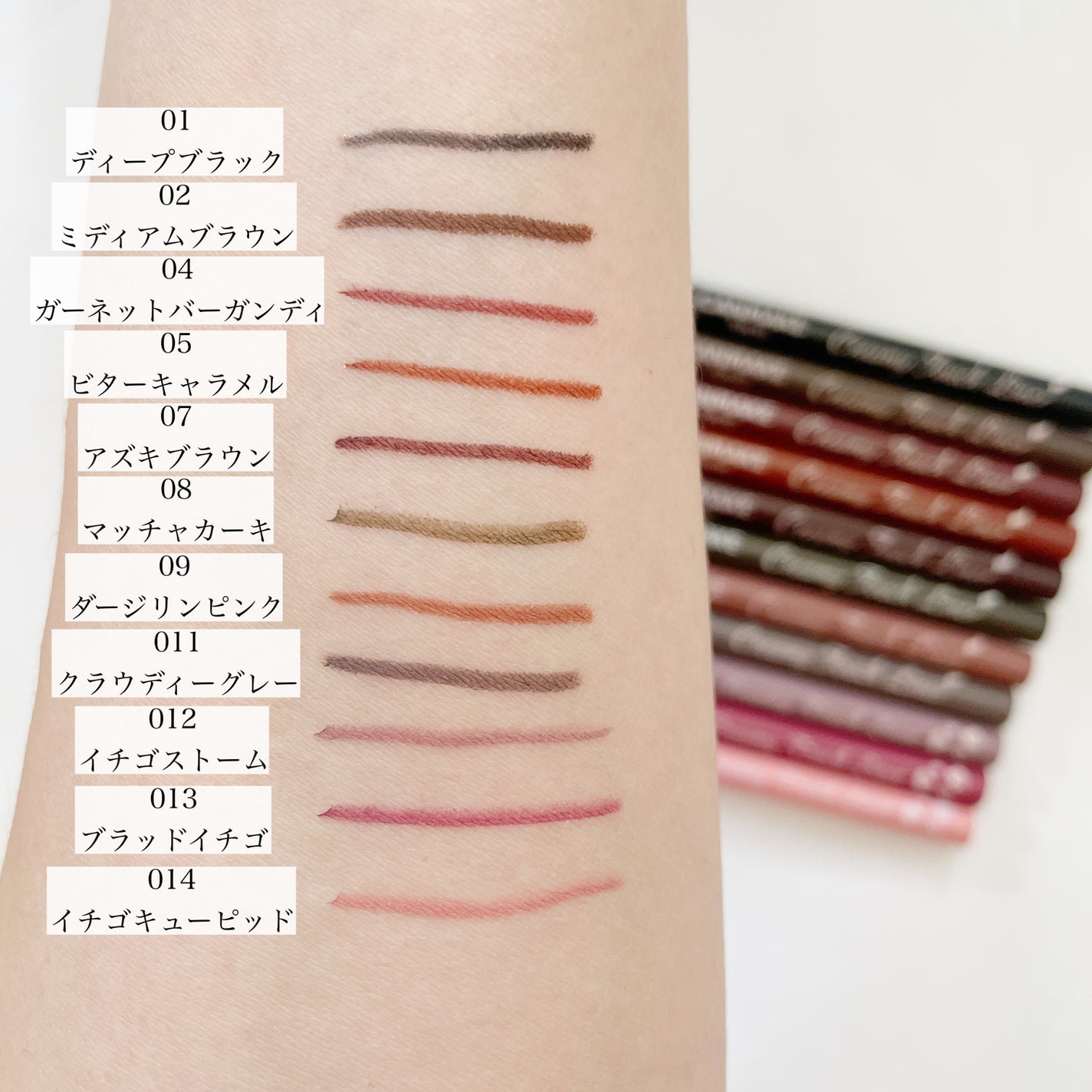 クリーミータッチライナー/キャンメイク/ジェルアイライナーを使ったクチコミ(8枚目)