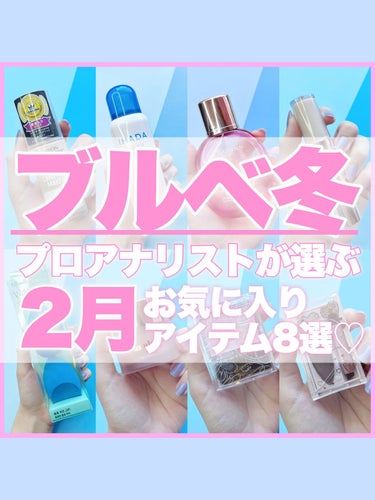 フィックス メイクアップ/CLARINS/ミスト状化粧水を使ったクチコミ（1枚目）