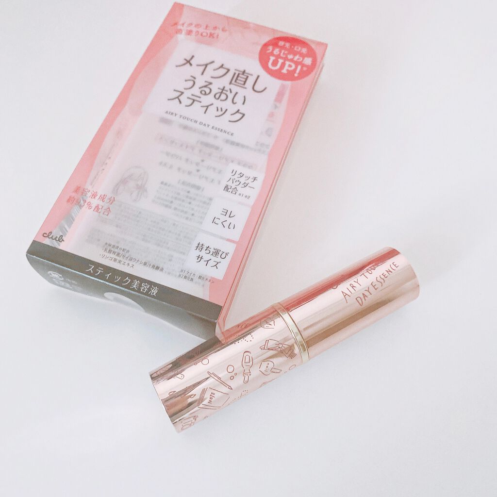 エアリータッチ デイエッセンス/クラブ/美容液を使ったクチコミ（1枚目）