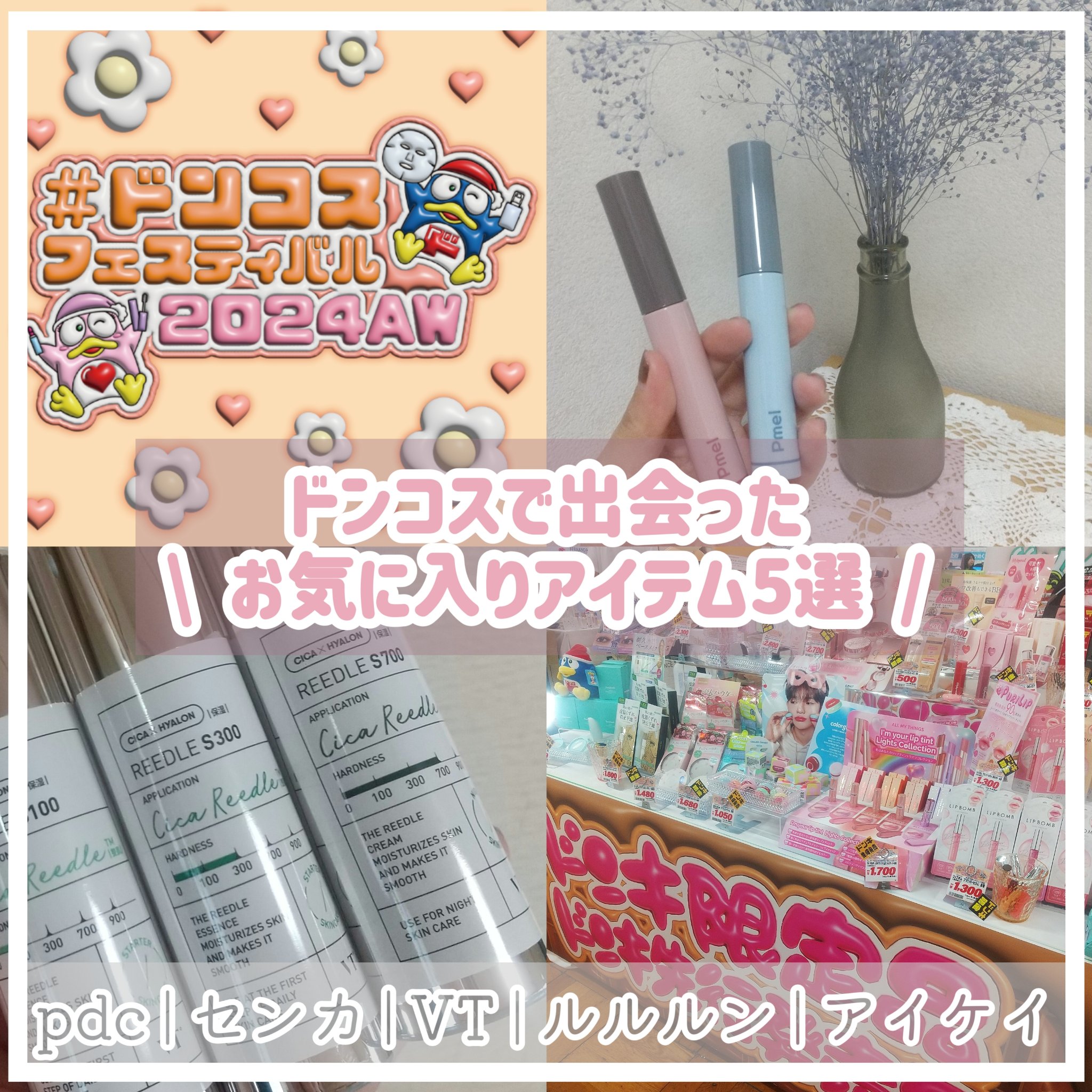 パーフェクトホイップ コラーゲンin/SENKA（専科）/洗顔フォームを使ったクチコミ（1枚目）