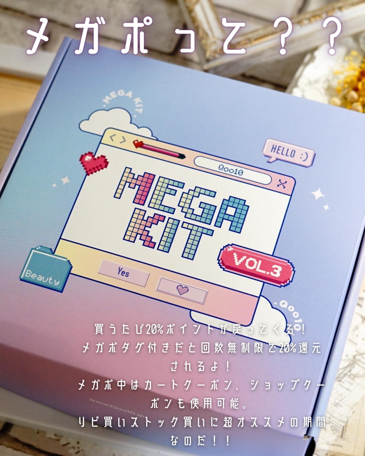 レッドブレミッシュ クリアスージングクリーム/Dr.G/フェイスクリームを使ったクチコミ（2枚目）