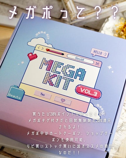 レッドブレミッシュ クリアスージングクリーム/Dr.G/フェイスクリームを使ったクチコミ(2枚目)