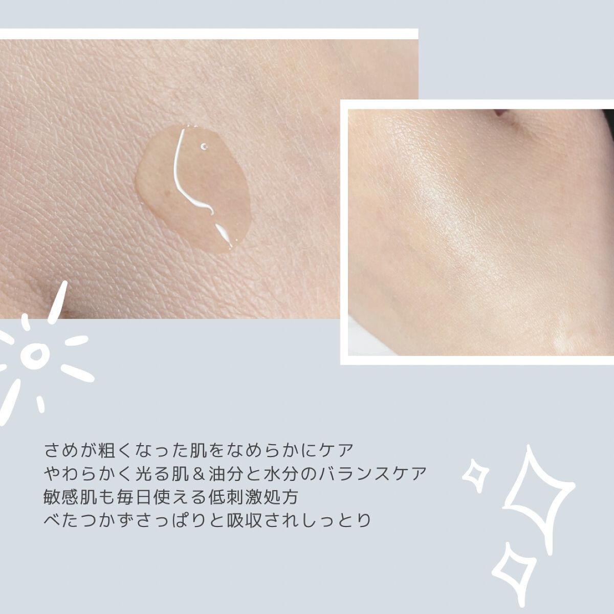 キメケア カバノアナタケバイオームアンプル/efilow/美容液を使ったクチコミ（3枚目）