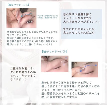 ホホバオイル/無印良品/ボディオイルを使ったクチコミ(3枚目)