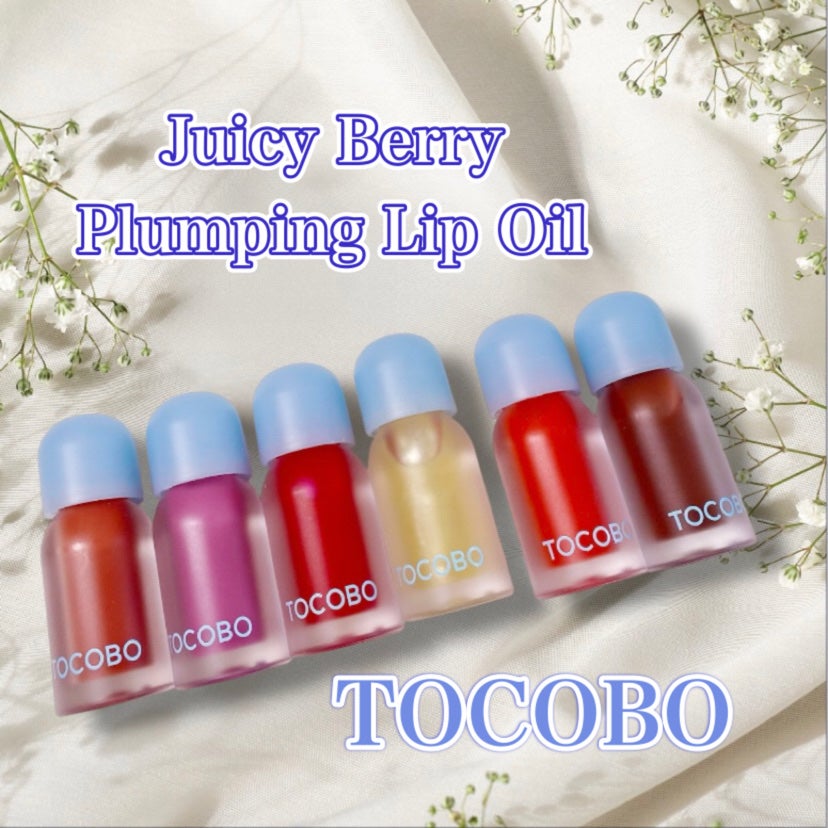 ジューシーベリープランピングリップオイル/TOCOBO/リップグロスを使ったクチコミ(1枚目)