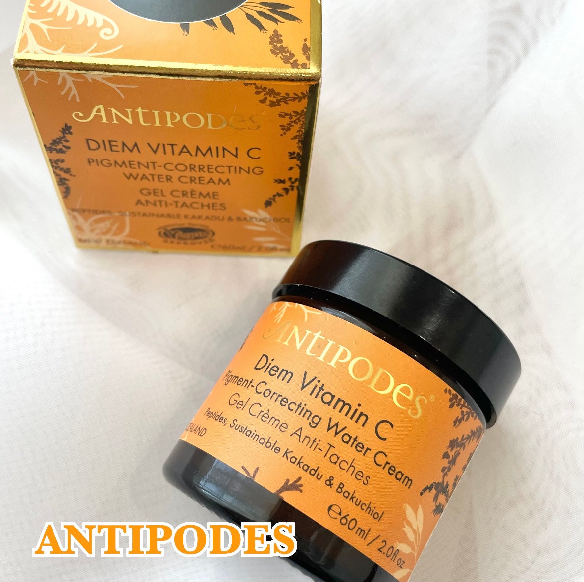 ディエム C ウォータークリーム/Antipodes/フェイスクリームを使ったクチコミ(1枚目)