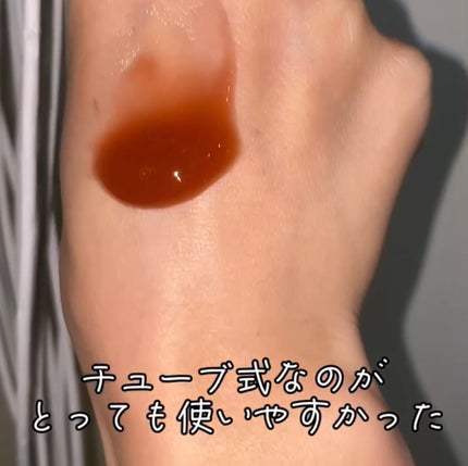 ブラックマグマ ホットクレンジングジェル/ロゼット/クレンジングジェルを使ったクチコミ(3枚目)