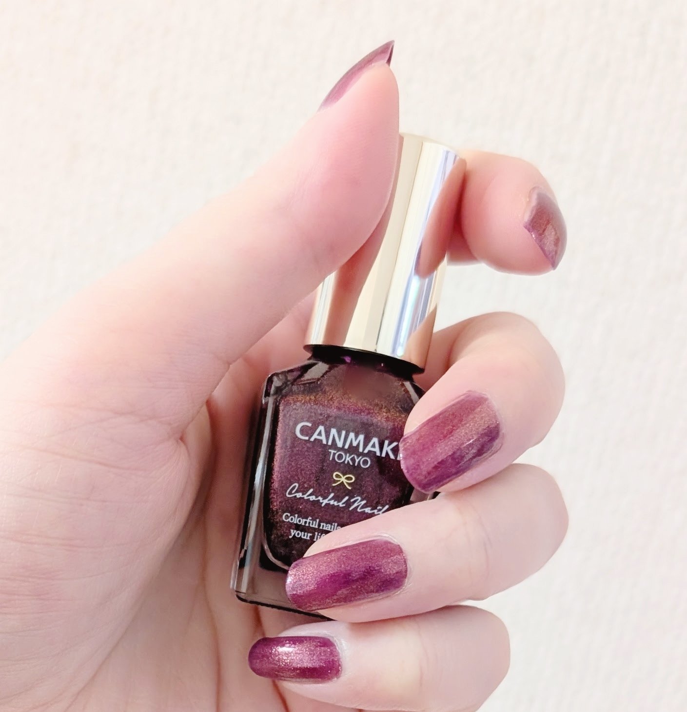 カラフルネイルズ/キャンメイク/マニキュアを使ったクチコミ（2枚目）