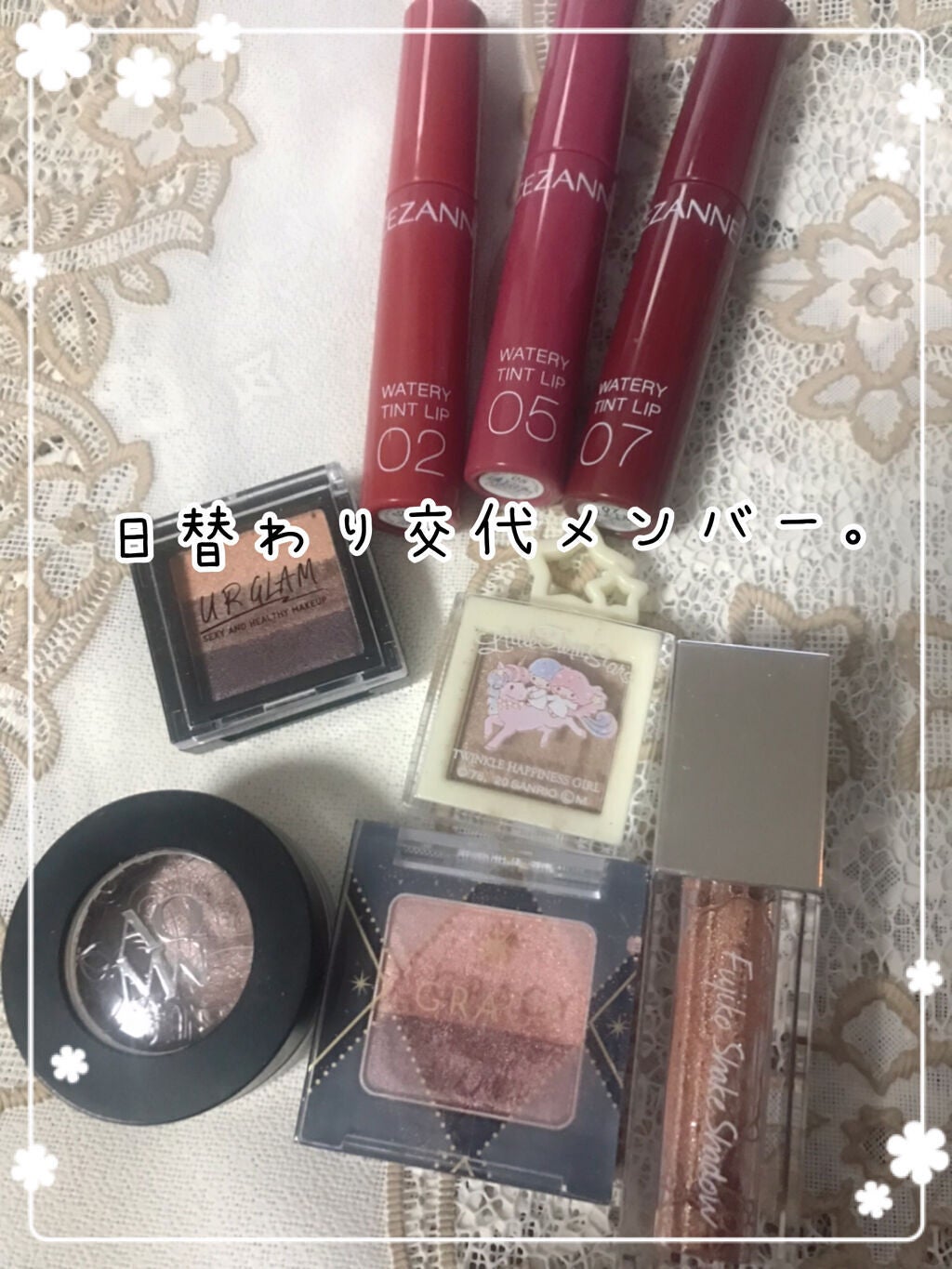 アイグロウ ジェム/DECORTÉ/ジェル・クリームアイシャドウを使ったクチコミ(3枚目)