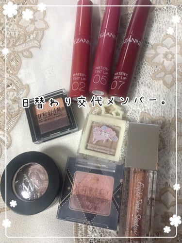 UR GLAM　GRADATION EYESHADOW/U R GLAM/パウダーアイシャドウを使ったクチコミ（3枚目）