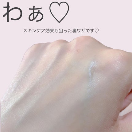 ワフードメイド 酒粕パック/pdc/洗い流すパック・マスクを使ったクチコミ(7枚目)