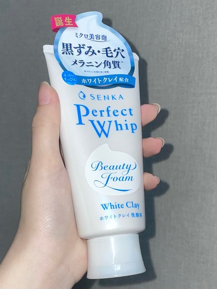 センカ パーフェクトホイップ ホワイトクレイ/SENKA(専科)/洗顔フォームを使ったクチコミ(2枚目)