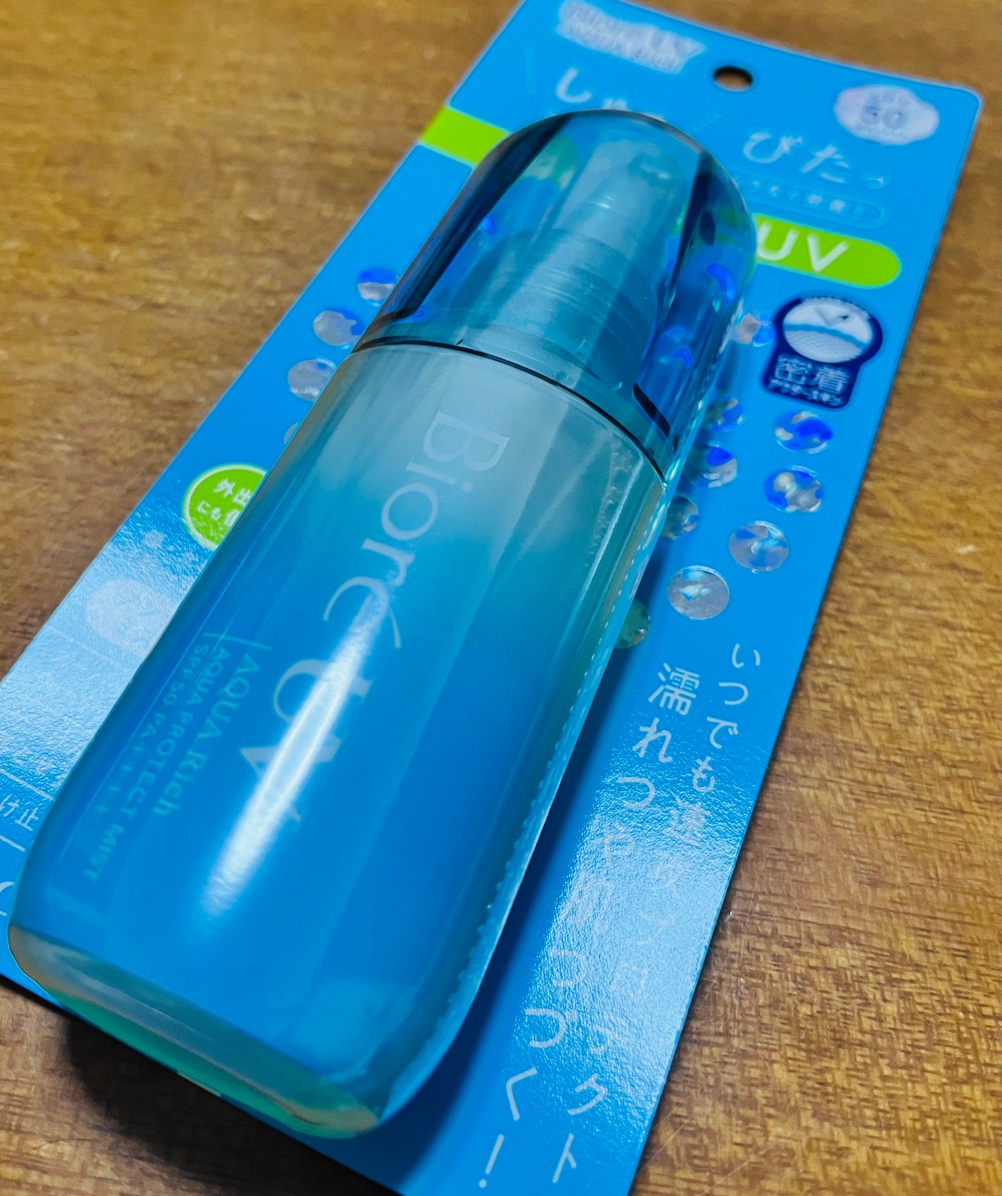 ビオレUV アクアリッチ アクアプロテクトミスト/ビオレ/日焼け止めミスト・スプレーを使ったクチコミ(1枚目)