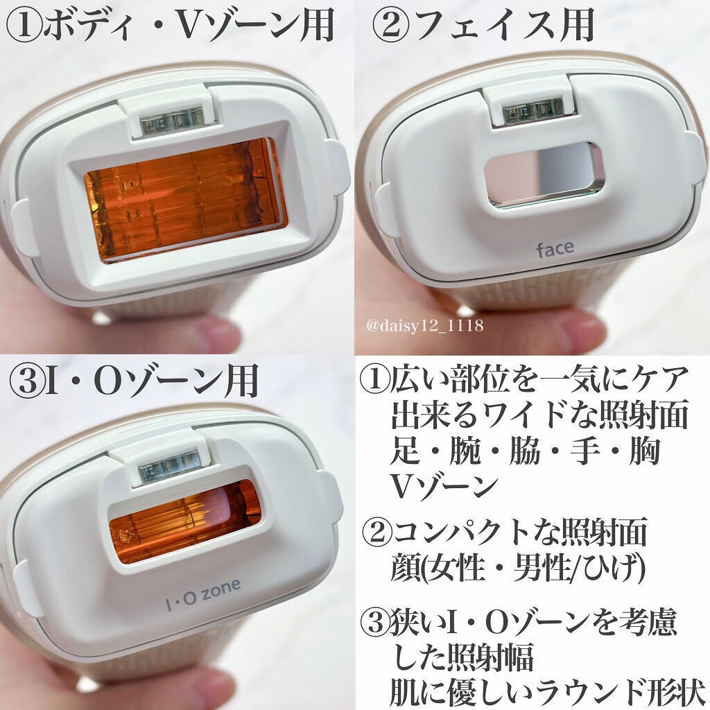 光美容器 光エステ<ボディ&フェイス用> ES-WP98/Panasonic/家庭用脱毛器を使ったクチコミ(2枚目)