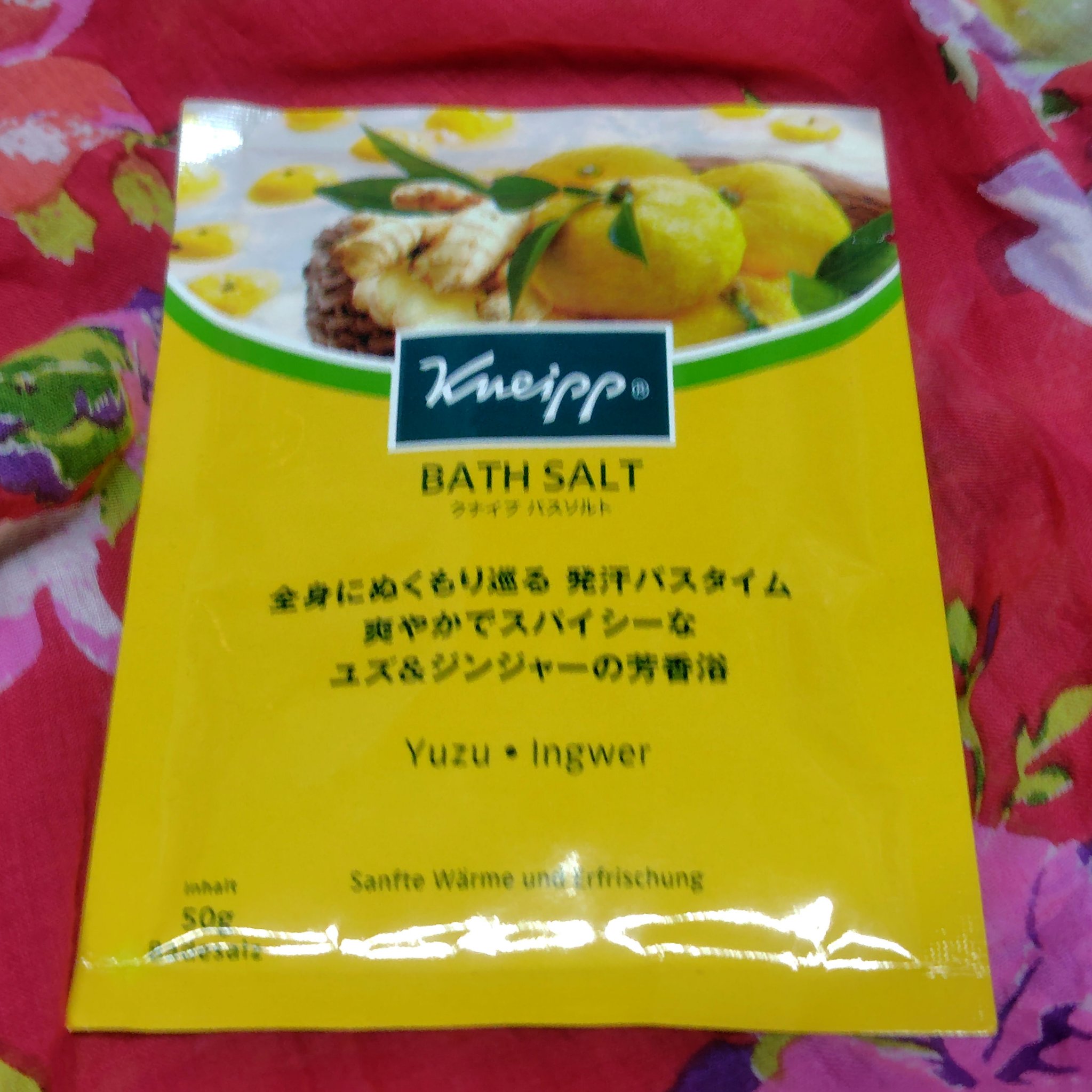 クナイプ バスソルト ユズ＆ジンジャーの香り/クナイプ/無機塩系入浴剤を使ったクチコミ（1枚目）