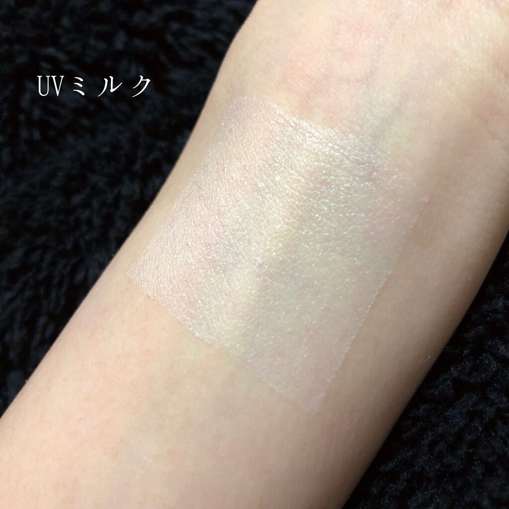 UVミルク/&be/日焼け止め・UVケアを使ったクチコミ(2枚目)