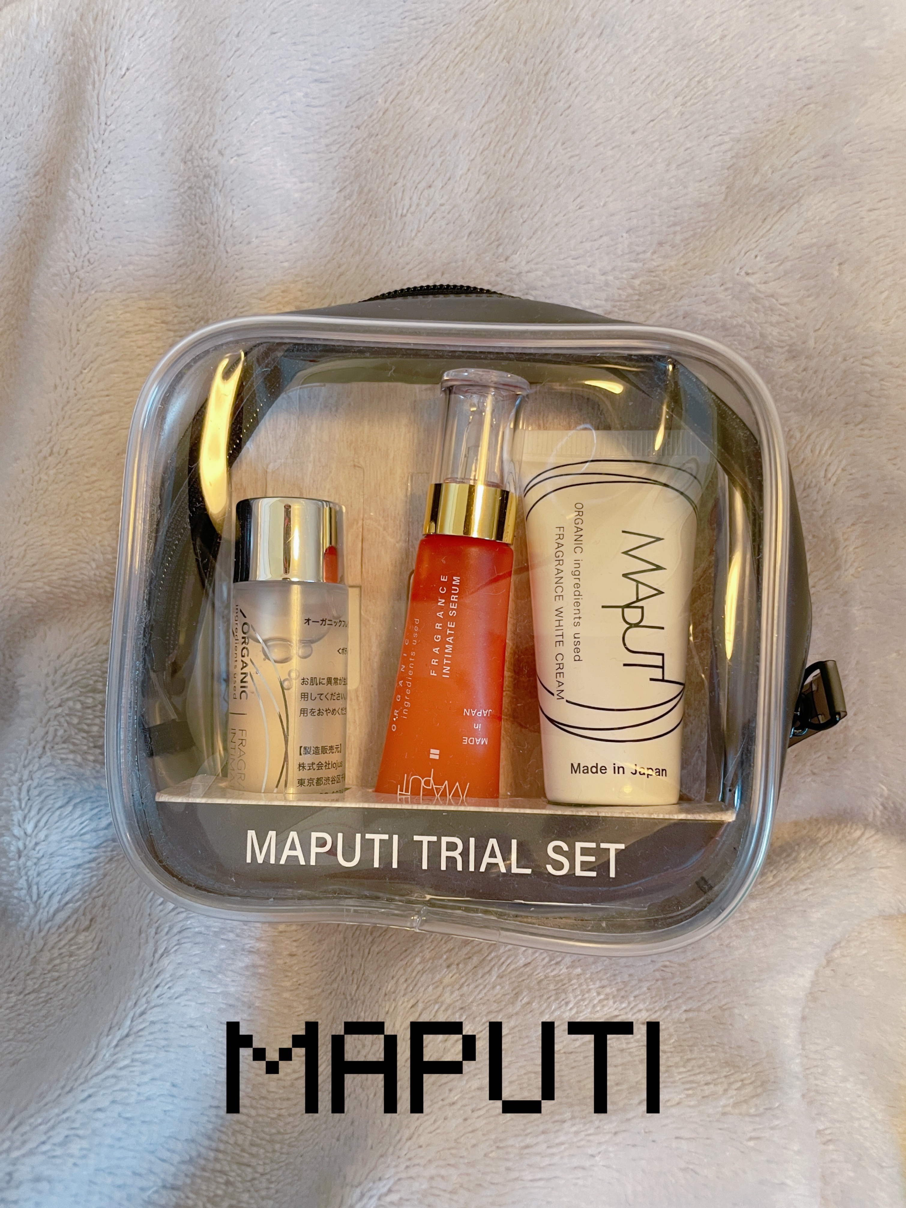 MAPUTI トライアルセット/MAPUTI/トライアルキットを使ったクチコミ（1枚目）