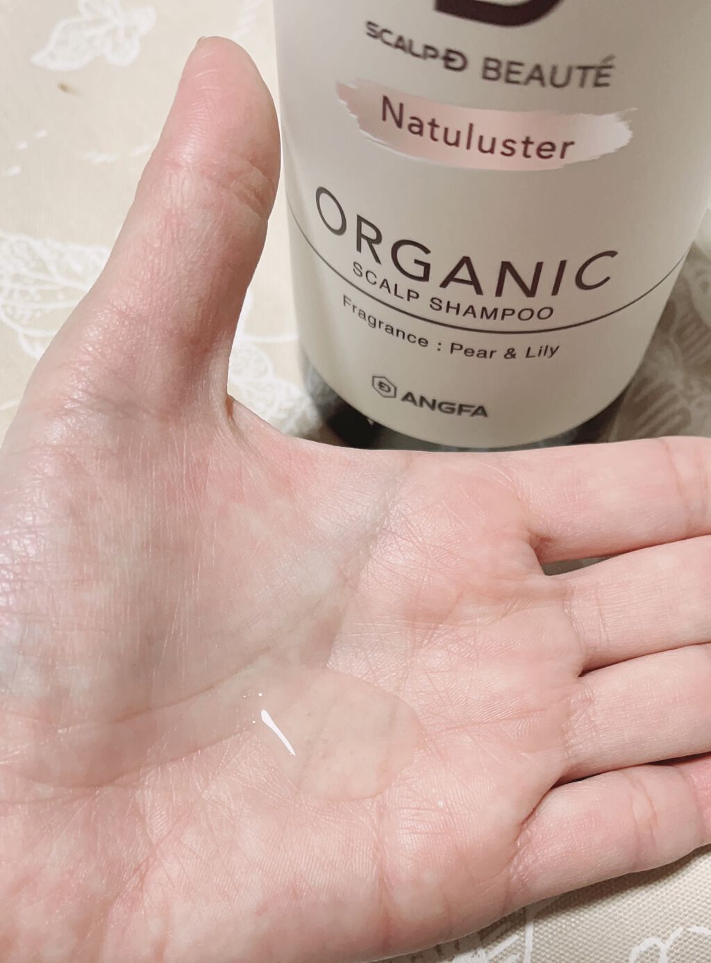 を使ったクチコミ（2枚目）