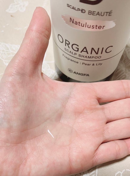 を使ったクチコミ(2枚目)