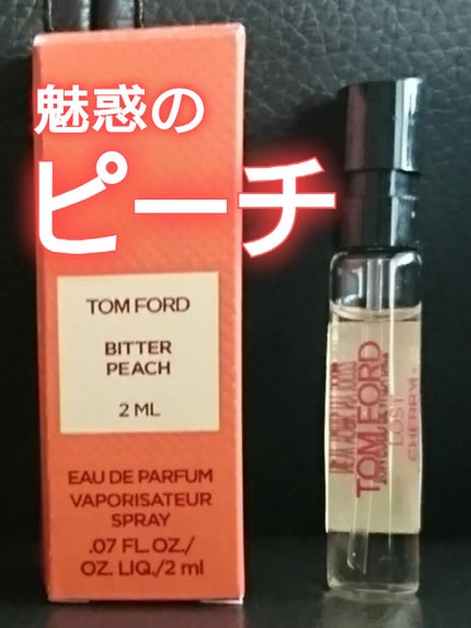 ビター ピーチ オード パルファム スプレィ/TOM FORD BEAUTY/香水(レディース)を使ったクチコミ(1枚目)