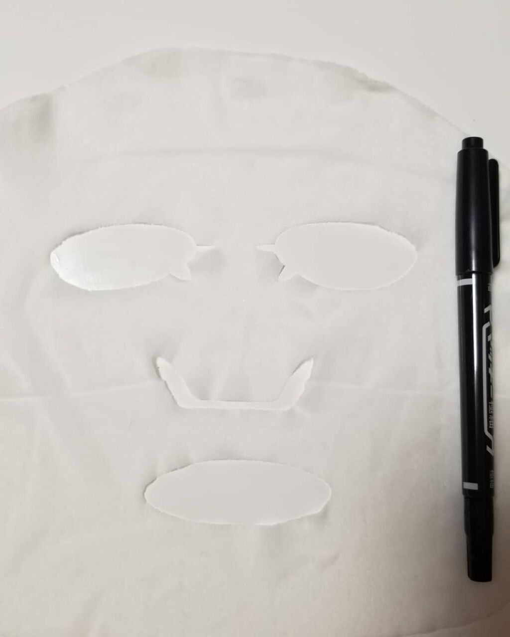 オトナプラス 夜用チャージフルマスク/サボリーノ/シートマスク・パックを使ったクチコミ(1枚目)