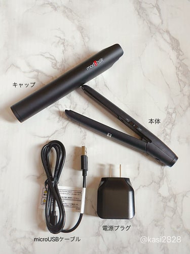 mod's hair モッズヘアーモバイルヘアアイロンプラス MSH-1240-Kのクチコミ「mod's hair
スタイリッシュシリーズ
モバイルヘアアイロン（MHS-1341-K）

.....」（2枚目）